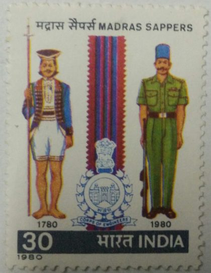 Madras Sappers Bicentennial. Madras Sappers, Regiment, Uniform, Military, Defence, Headgear, Emblem, Badge, Crest, Ribbon, 30P. - MNH Stamp