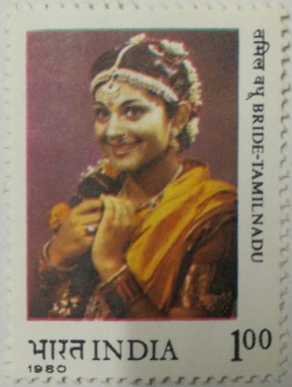 Indian Brides. Bride, Tamilnadu, Costume, Marriage, Tradition, Custom, Rs. 1  (Hinged/Gum washed stamp)