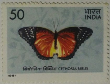 Butterflies - Cethosia Biblis. Butterfly, Cethosia biblis, Red Lacewing, Heliconiine, Nymphalidae,50 P.  (Hinged/Gum washed stamp)