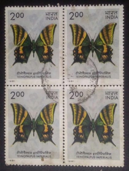 Butterflies - Teinopalpus Imperialis. Swallowtail Butterfly, Teinopalpus imperialis, Kaiser-i-Hind,Rs. 2 (Used Block of 4 stamp)