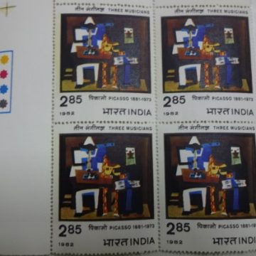 Three Musicians (Block of 4 TL Stamp)