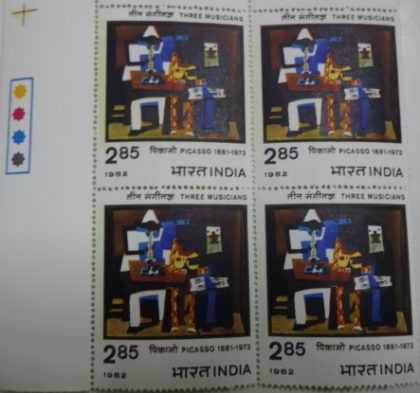 Three Musicians (Block of 4 TL Stamp)