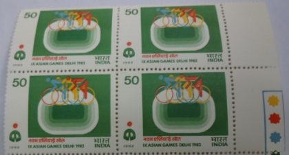 Cycling(Block of 4 TL Stamp)