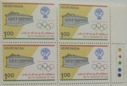 International Olympic Committee (Block of 4 TL Stamp)