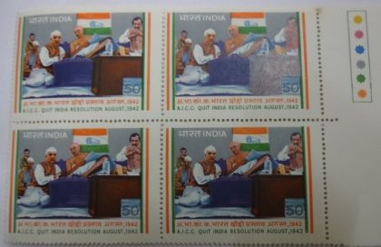 Quit India Resolution(Block of 4 TL Stamp)