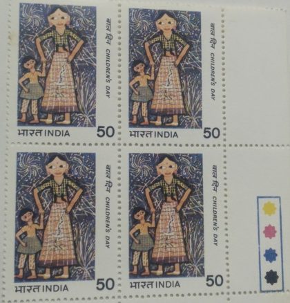National Children's Day(Block of 4 TL Stamp)