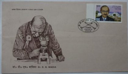 First Day Cover 23 Oct. '84 Birth Centenary of Dr. Darashaw Nosherwan Wadia (Geologist) (1983) (FDC-1984) (Spots/hinged/slightly damaged/Paper Stuck)