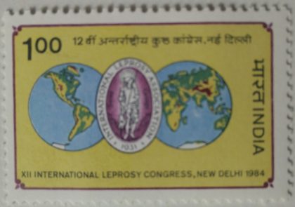 12th International Leprosy Congress. Leprosy, Leprologist, Disease, Microbiology, Conference, Globe, Map, Emblem, Association Rs. 1 - MNH Stamp