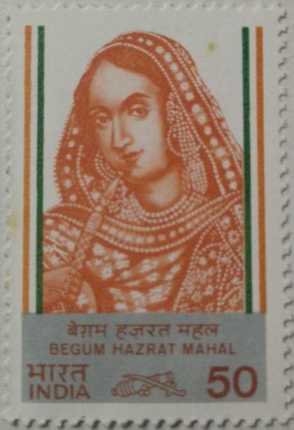 Begum Hazrat Mahal- MNH Stamp