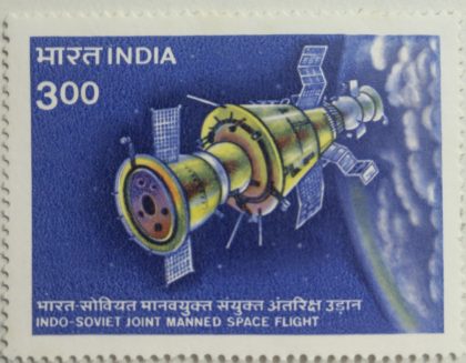 Indo-Soviet Joint Manned Space Flight. Manned Space Flight, Salyut 7, Cosmonaut, Space Station, Space Ship Rs. 3  (Hinged/Gum washed stamp)