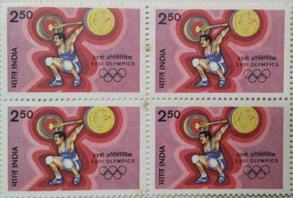 XXIII Olympic Games, Los Angeles. Weightlifting (Block of 4 stamp)