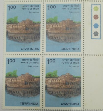 Vellore Fort (Hinged gumwash Block of 4 TL)