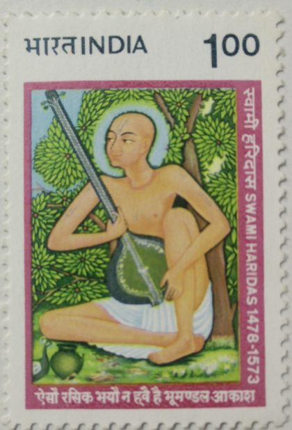 Swami Haridas. Personality, Spiritual Poet, Musician, Water Pot, Musical Instrument, - MNH Stamp