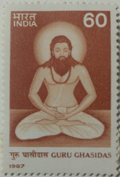 Guru Ghasidas, Religious Teacher