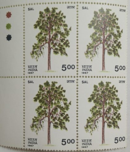 Indian Trees - Shorea robusta Roxb (Block of 4 TL Stamp)