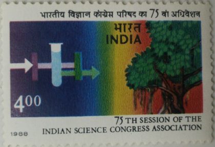 75th Session of The Indian Science Congress Association Conference, Association, Science, Experiment, Frequency of Light, Bodhi Tree Rs. 4 Commemorative - MNH Stamp