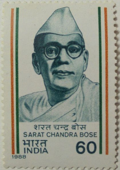 Sarat Chandra Bose Personality, Freedom Fighter, Politician, Indian National Army, Indian National Congress, Cap, Headgear 60 P. Commemorative - MNH Stamp