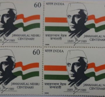 Pandit Jaqaharlal Nehru(Block of 4 TL Stamp)