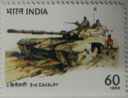 Cavalry, Tank Regiment - MNH Stamp