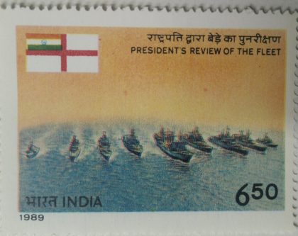 President's Review of the Fleet - MNH Stamp