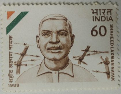 Shaheed Laxman Nayak Personality, Civil Rights Activist, Tribal Leader, 60 P.  (Hinged/Gum washed stamp)