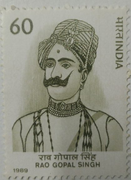 Rao Gopal Singh Personality, Revolutionary, Ruler, Headgear 60 P.  (Hinged/Gum washed stamp)