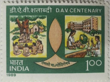 Centenary of first Dayanand Arya vedic College. - MNH Stamp