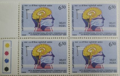 Diagram of Human brain & Percussion (Block of 4 TL Stamp)