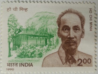 Birth centenary of Ho Chi Minh, Vietnamese Leader  (Hinged/Gum washed stamp)