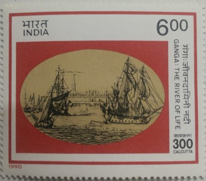 Calcutta Tricentenary, 18th Century Shipping on the Ganges &old Fort william   (Hinged/Gum washed stamp)