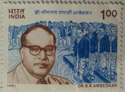 Birth Centenary of Dr.Bhimrao Ramji Ambedkar- MNH Stamp