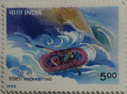 Adventure Sports - River Rafting Water Sports, River Rafting - MNH Stamp