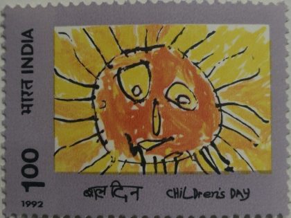 Natinal children's Day. - MNH Stamp