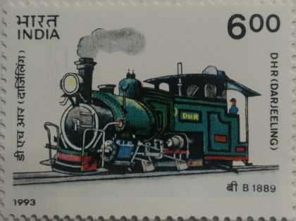 Mountain Locomotive - DHR Darjeeling DHR Darjeeling Engine- MNH Stamp