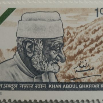 Khan Abdul Ghaffar khan,Freedom Fighter (Hinged/Gum washed stamp)