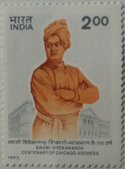 Centenary of chicago Address by swami vivekananda - MNH Stamp