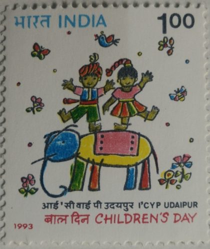 National children's Day. - MNH Stamp