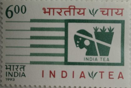 Year of India Tea, Tea plucker & Tea Leaves - MNH Stamp