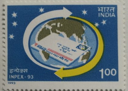 INPEX'93' Indian National Philatelic Exhibition - MNH Stamp