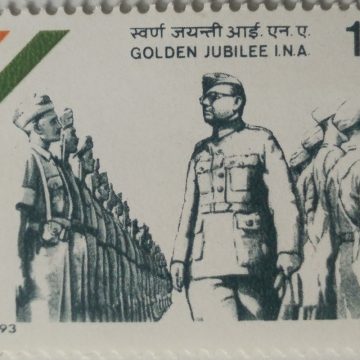 INA Golden Jubilee Netaji & his Army Rs.1 (Hinged/Gum washed stamp)