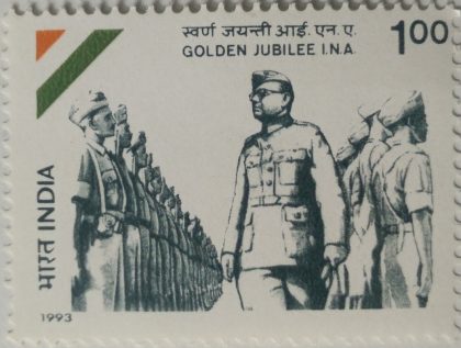 INA Golden Jubilee Netaji & his Army Rs.1- MNH Stamp