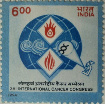 International Cancer Congress 16th Year Rs.6 - MNH Stamp