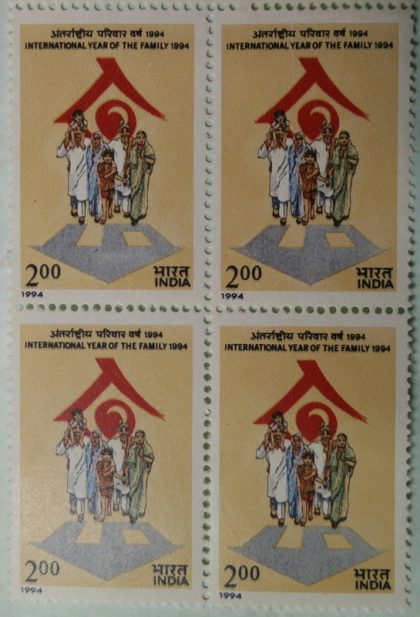 International year of the Family (Block of 4 stamp)