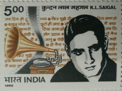 Kundan lal saigal. - MNH Stamp