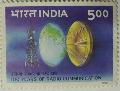 100 years of Radio communication - MNH Stamp