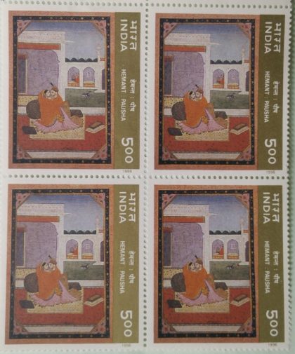 Ritu-Rang'-Miniature painting on four seasons, Hemant (Block of 4 stamp)