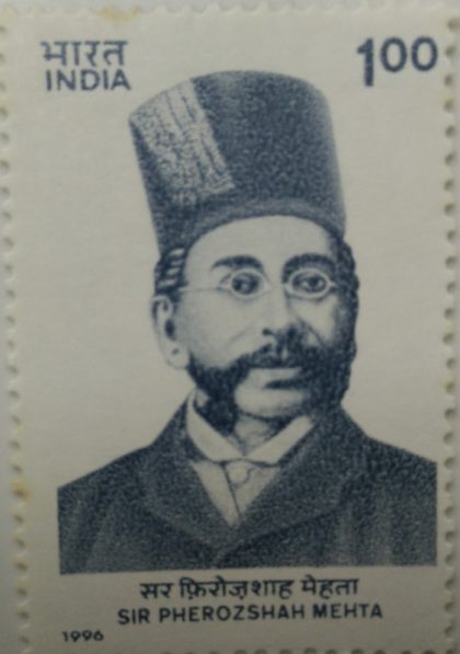 150th Birth Anni.of sir Pherozeshah mehta, patriot - MNH Stamp