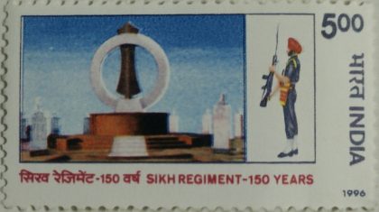 150 Years of Sikh Regiment, Monument and Sikh Sentry (MNH Stamp)