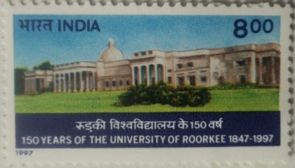150th Anniversary of University of Roorkee (MNH Stamp)