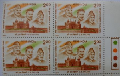 Shah Nawaz Khan P.K. Sahgal G.S. Dhillon & Red Fort Delhi (Block of 4 TL Stamp)